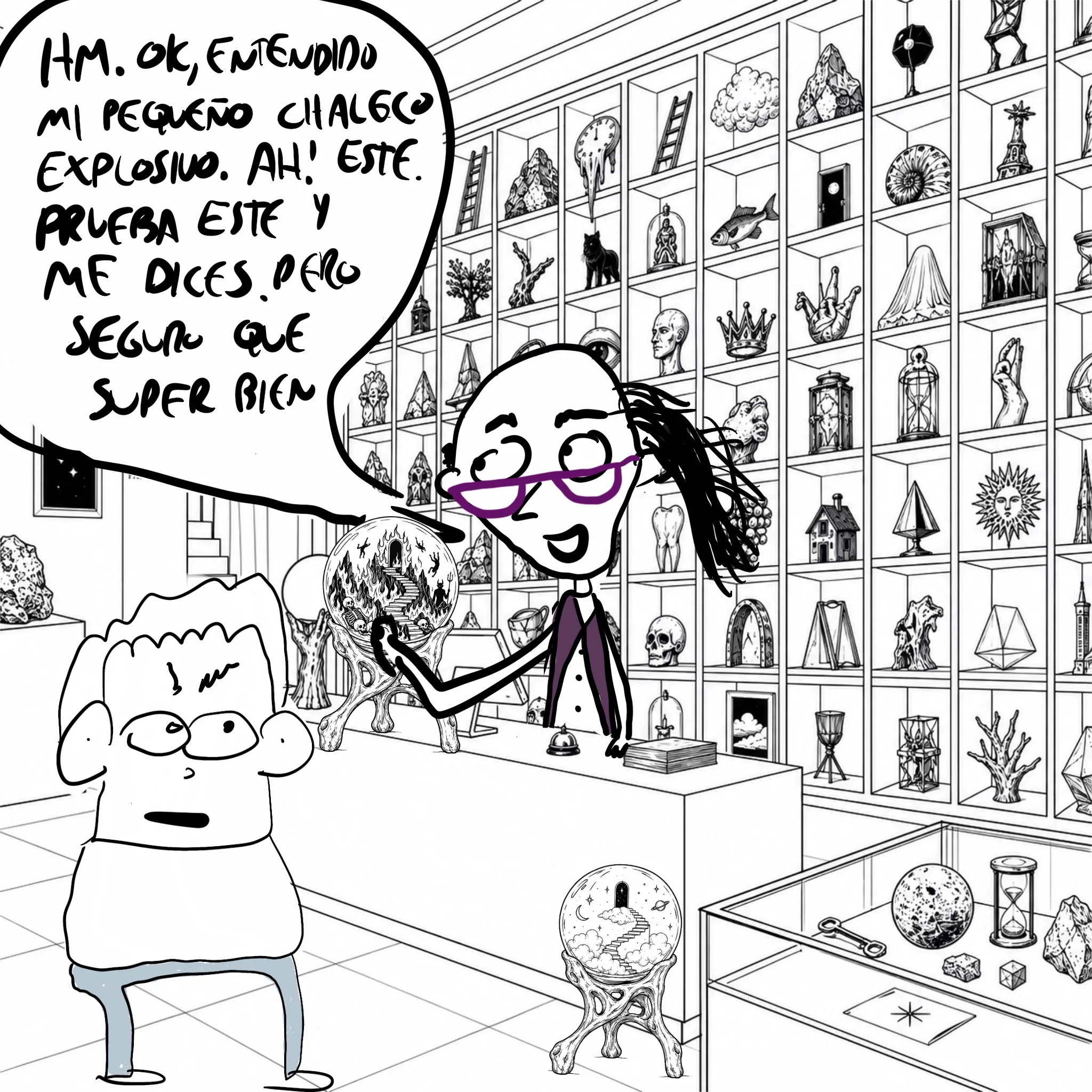 tienda di sueños